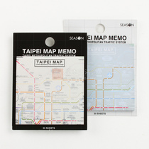 Taiwan season Four Seasons simple simple and elegant Post-it notes NTIME Post PP message Post Post sticker function sticker