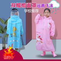 Rain cape for childrens raincoats kindergarten pupils Rain cape to school all over the body with schoolboy girl child great boys baby raincoat