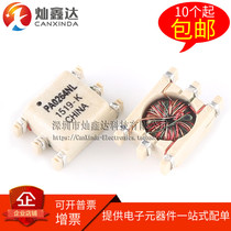 PA0264NLT Imported SMD miniature 1:1:1 785UH high frequency signal isolation pulse drive transformer