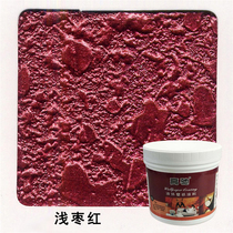 Light Date Red Magic Color Lacquered Inner Wall Art Liquid Wallpaper Lacquer Silicon Algae Clay Background Wall Brush Wall Printed Paint