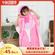 100% cotton 2020 new type A formaldehyde-free bath Cotton Hooded bath towel bathrobe non-falling hooded cloak