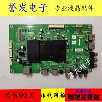Original Costume Creator 40E6000 40E6000 50M6 50E6000 50E6000 Motherboard 5800-A9R080-0P20 0P10 Screen
