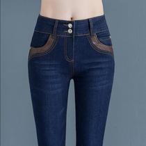 Good quality display slim jeans autumn winter high waist large size pencil long trousers womens volleyball buckle