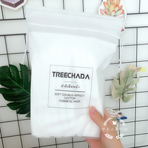 Thailand TREECHADA makeup cotton remover cotton disposable face moisturizing deep cleaning double-sided 225 pieces