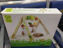 German Hape Childrens Puzzle Eco Toys Baby Toys Fitness Rack Bed Bells for 0-6 months