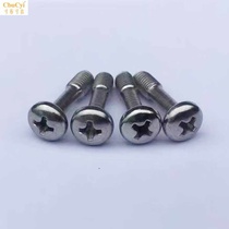 304 stainless steel cross pan head does not take off hand screw anti-off screw M34568