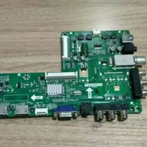 Philips 39 42 32PFL1530 T3 32PFL3330 32PFL3330 Data Main Board T VST59S 72