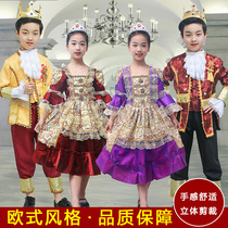 European girls court dress dress British Aristocrat costume European Halloween Prince princess performance dress