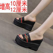 Ladys word slippers female summer ultra high heel 12 cm thick bottom slopes with 10 cm small subs heightening cool tug