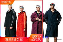 Yingfas new 023 thick velvet sports coat black blue red and purple winter swimming cotton suit