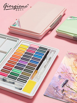 Joercione Macaron Watercolor Paint Solid 36 Color 48 Color Water Powder Paint Portable Beginners Hand-painted Water Pink Cake Children Students Draw Suit With Watercolor Paintbrush Painting Tool