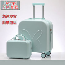Suitcase woman 18 inch small light den case 20 inch ultra silent pull rod password box small number suitcase male