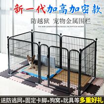 Pet Teddy Dog Fencing Small Dog Indoor Isolation Outdoor Fence Door Home Large Canine Fur Pooch Cage