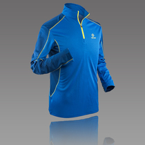 Summer outdoor quick-drying T-shirt mens spring and autumn running sports long-sleeved hiking fitness casual jacket loose