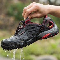 Summer Speed Dry Creek Shoes Mens Amphibious Water-related Shoes Inglous Wind Outdoor Climbing Breathable Couple Fishing Traceability Shoes