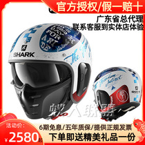 France imports SHARK Shark Retro Prince Motorcycle Carbon Fiber Helmet SDRAK Ghost Movement