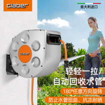 Jiaba CLABER water pipe car water drum automatic recycling car wash artifact Water gun watering flower telescopic winding tube set coil tube