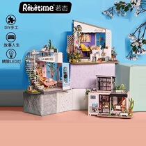 Ruo Ruo to diy art hut flower shop handmade house macaron roof building model birthday gift woman