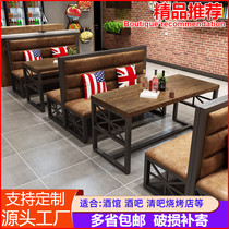 Themed Restaurant Bag Compartment Table And Chairs Combined Catering Shop Bar Iron Art Corner UL Type Industrial Wind Cassette Sofa Customized
