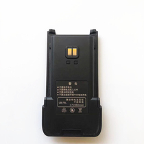 High Comey KCM-288 intercom battery electric board 2800 mAh