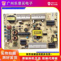 Konka LED50M5580AF LED50M6180AF power 35018683 34010894