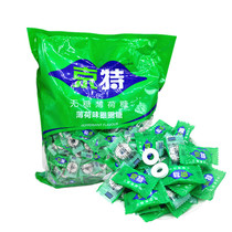 Jingt sugar-free mint cool circle sugar bulk 500 grams office leisure entertainment snack