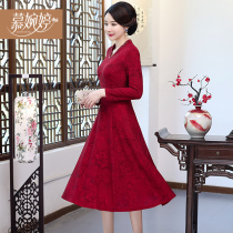 Participate in the wedding mother dress red dress 2021 new autumn long Noble plus size mother-in-law dress