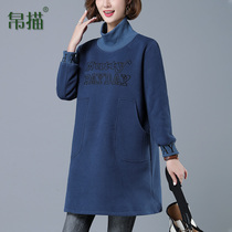 Lady Autumn Winter Lady High Collar Plus Suede Thickening Medium Length Sweatshirt 2021 New Big Code Loose Casual Winter Dress Undershirt