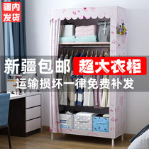 Qinghai Small Wardrobe Simple Cloth Wardrobe Non-woven Fabric Kitchen single stainless steel assembled simple clothes closet portable Xinjiang