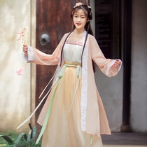 Song Hanfu three-piece set (Youyoufang Grass)Original Hanfu womens waist-length skirt Chinese style fairy