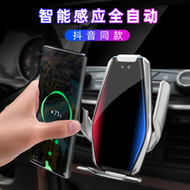 Special Buick Onkowei mobile phone car bracket GL8 Regal Lacrosse Onkola GX mobile phone holder interior supplies