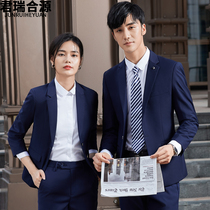 Hotel front desk overalls suit suit women 4s store sales manager suit tooling sales office business formal dress a button