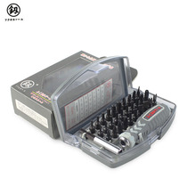 釰 Fukuoka Multi-Functional Telecommunication Combination Set Tool 32-piece screwdriver FO-9060