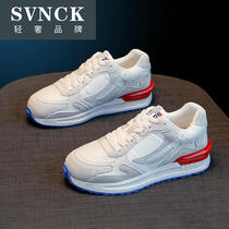 Net red bombing Street Forrest Gun shoes womens tide explosion Super fire Korean version of Joker leisure sports dad shoes WL0429