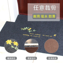  Door mat Door mat Kitchen bathroom absorbent mat Bedroom door carpet Bathroom non-slip doormat