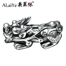 Sterling silver vintage Thai silver brave accessories 999 foot silver leather Hill accessories bracelet necklace keychain DIY knitting parts