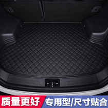 15-20 Haver h9 trunk pad Great Wall big five leather 2019 tail box pad decoration modification special