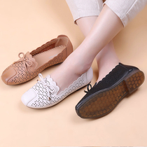 Mother shoes summer soft bottom womens non-slip flat hole shoes middle-aged and elderly womens shoes hollow middle-aged breathable elderly sandals