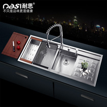 Nice handmade sink double groove 304 stainless steel sink package thickened basin High-end kitchen large washing basin