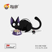 Cat cute cartoon sticker suitcase computer phone sticker 3m removable gray glue without glue waterproof sticker