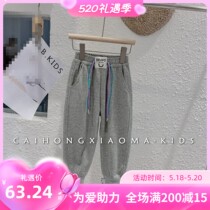 South Korean childrens clothing male and female sports pants 2021 autumn clothes for children casual long pants baby trendy loose bunches pants
