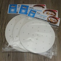 Steam Coop Paper Nonstick Paper Disposable Buns Steamed Stuffed Shrimp Dumplings Steamed Pan Steamer paper Home round big number 100 sheets