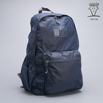 FIDODIDO ultra light foldable travel double shoulder bag large capacity male and female Oxford cloth travel backpack light