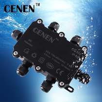 Outdoor waterproof junction box Cable underwater threading box Sealed porous distribution box Terminal block connection waterproof box