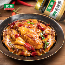 Youjia mellow spicy sauce 240g Sichuan specialty authentic refined spicy chili sauce hot pot dip sauce