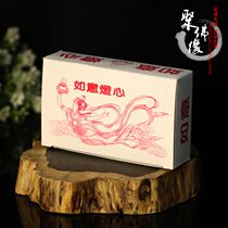 Ju Baoxuan Ruyi lamp wick wax rope with oil floating oil drift using ghee for the lamp Long lamp vegetable oil wax wick