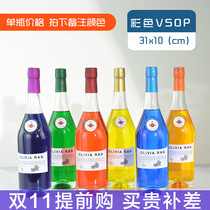 High-end Western wine bottle decoration ornaments wine cabinet prototype fake wine prop imitation ornaments VSOP empty bottle prototype room setup