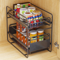 Kitchen multi-function countertop multi-layer seasoning storage rack no installation storage rack under sink cabinet built-in ins