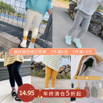Childrens clothing girls spring 2021 new foreign style leggings trousers baby spring and autumn pants childrens casual pants slim