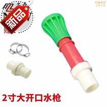 Irrigation watering antifreeze canvas water pipe 1 inch 15 inch 2 inch 3e inch farmland garden c watering plastic soft